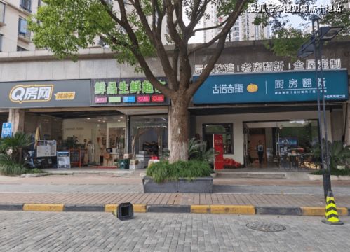 上海 中远两湾城西区商铺 内环内高端社区拥有12000户,将近10万稳定客户